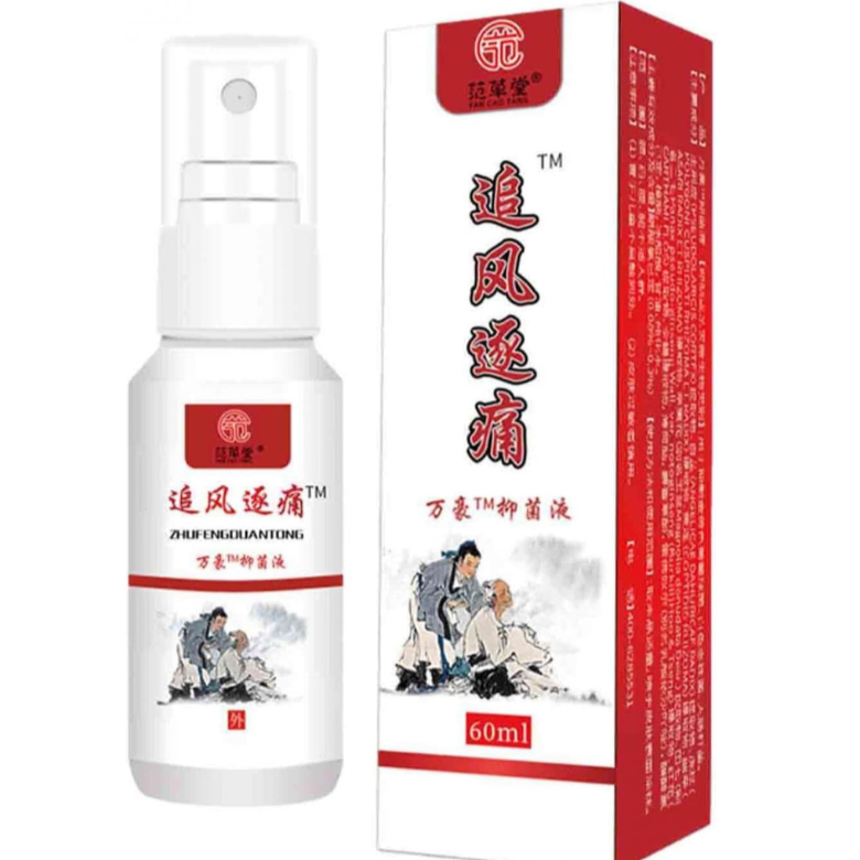 ZhuFengDuanTong-spray pour les douleurs musculaires et articulaires.